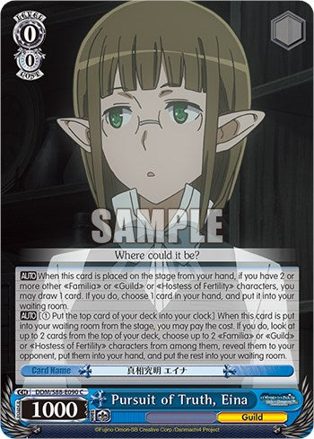 Pursuit of Truth, Eina (DDM/S88-E090 C) - Is it Wrong to Try to Pick Up Girls in a Dungeon?