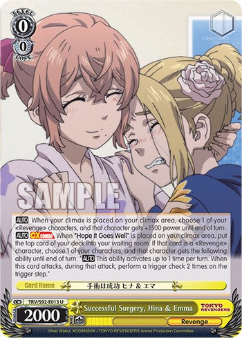 Successful Surgery, Hina & Emma (TRV/S92-E013 U) - Tokyo Revengers