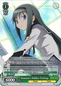 Homura's Hidden Feelings (SR) (MM/W17-E025S SR) - Puella Magi Madoka Magica