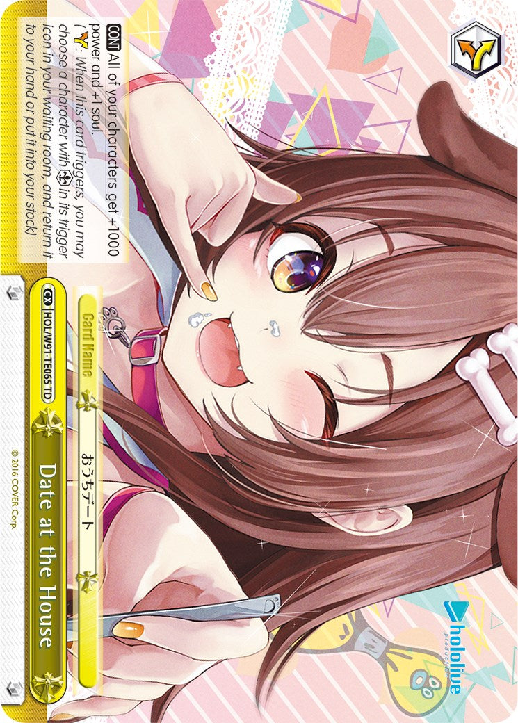 Date at the House (HOL/W91-TE065 TD) - hololive production