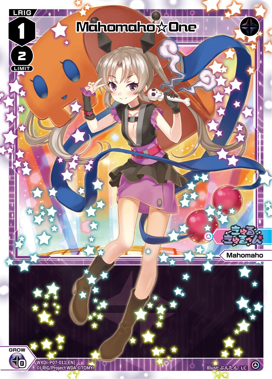 Mahomaho One (WXDi-P07-011[EN]) [Welcome Back Diva -Lostorage-]