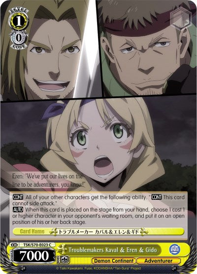 Troublemakers Kaval & Eren & Gido (TSK/S70-E023 C) - That Time I Got Reincarnated as a Slime