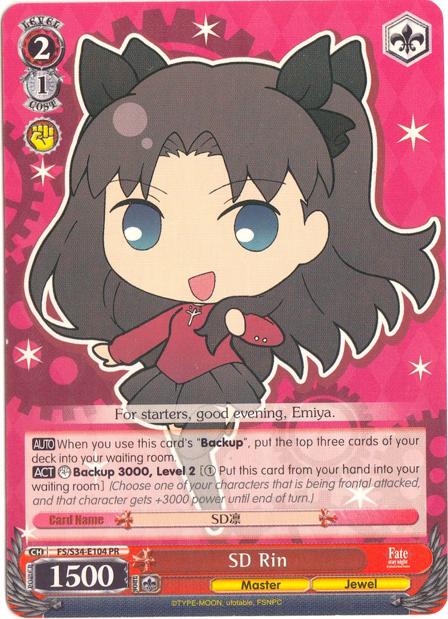 SD Rin (FS/S34-E104 PR) - Fate/stay night [Unlimited Blade Works]