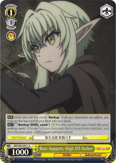Rear Support, High Elf Archer (GBS/S63-E011 U) - Goblin Slayer