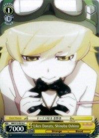 Likes Donuts, Shinobu Oshino (BM/S15-E018 C) - BAKEMONOGATARI