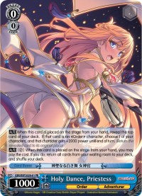 Holy Dance, Priestess (GBS/BSF2020-01 PR) - Bushiroad Event Cards