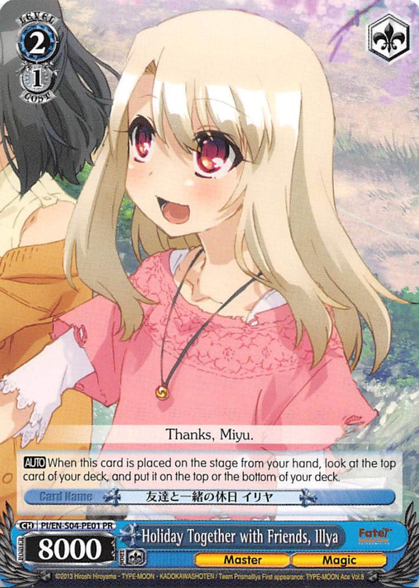 Holiday Together with Friends, Illya (PI/EN-S04-PE01 PR) - Fate/kaleid liner PRISMA ILLYA DX