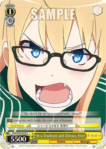 In a Tracksuit and Glasses, Eriri (SHS/W56-E018 C) - Saekano: How to Raise a Boring Girlfriend