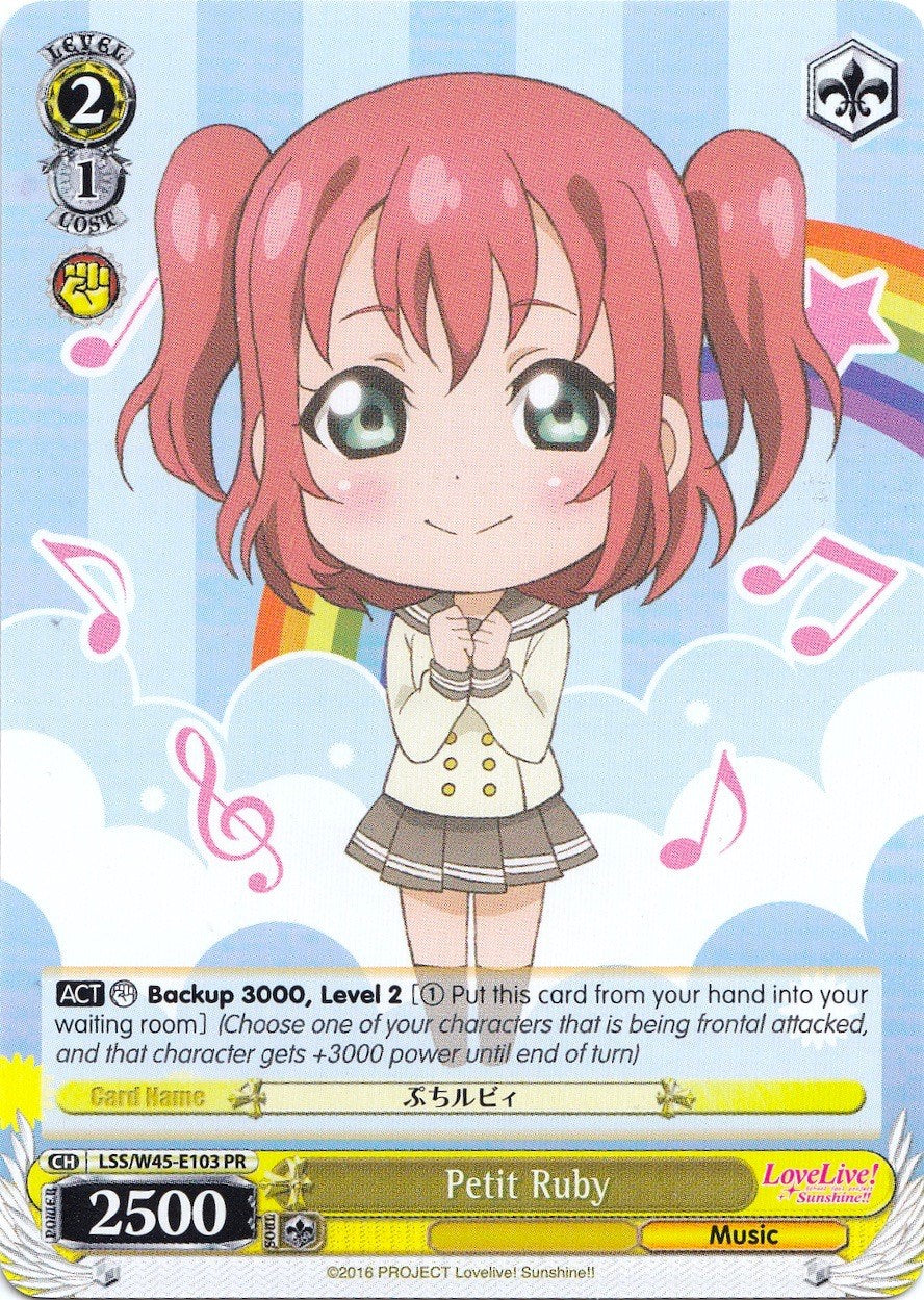 Petit Ruby (LLS/W45-E103 PR) - Love Live! Sunshine!!