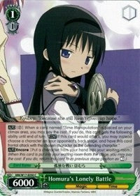 Homura's Lonely Battle (MM/W17-E050 C) - Puella Magi Madoka Magica