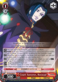 Court Sorcerer, Roswaal (RZ/S46-E040 U) - Re:ZERO