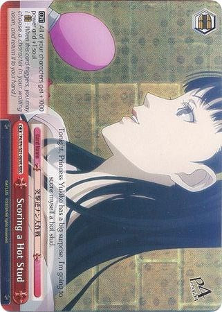 Scoring a Hot Stud (RRR) (P4/EN-S01-069R RRR) - Persona 4 ver.E