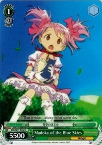 Madoka of the Blue Skies (MM/W17-E048 C) - Puella Magi Madoka Magica