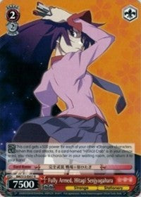 Fully Armed, Hitagi Senjyogahara (BM/S15-E057 R) - BAKEMONOGATARI