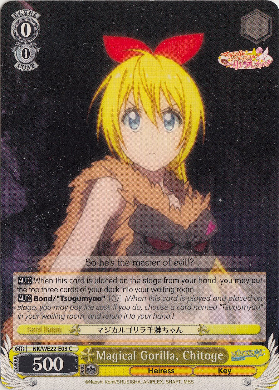Magical Gorilla, Chitoge (NK/WE22-E03) - NISEKOI Extra Booster