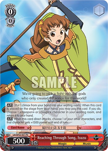 Reaching Through Song, Isuzu (LG/SP02-E01 PS) - LOG HORIZON Power Up Set