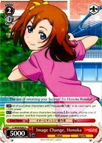Image Change, Honoka (LL/W34-E045 U) - Love Live! Vol. 2