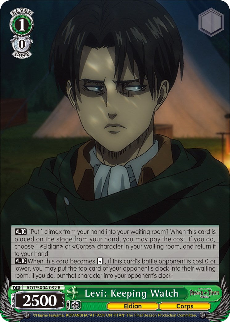 Levi: Keeping Watch (AOT/SX04-032 R) - Attack On Titan: Final Season