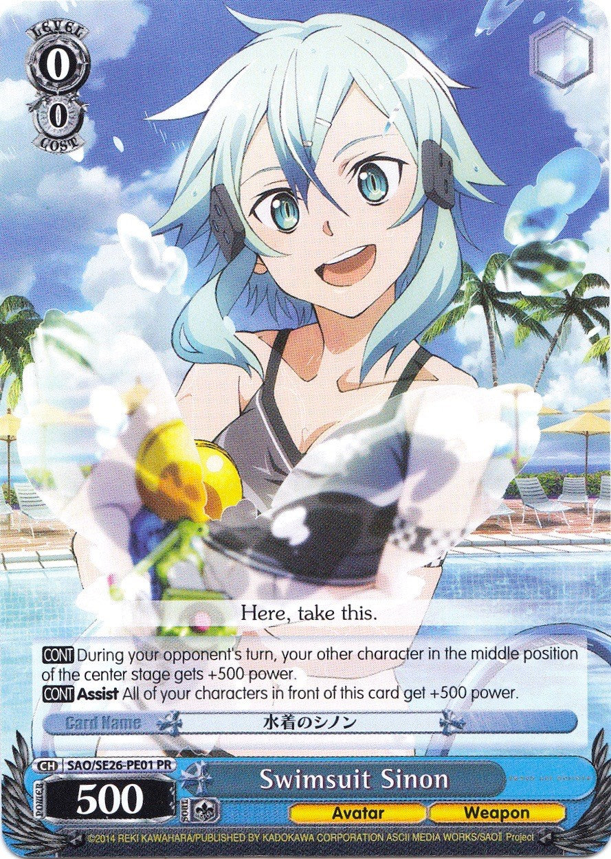 Swimsuit Sinon (SAO/SE26-PE01 PR) - Sword Art Online II Vol.2