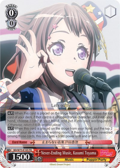 Never-Ending Music, Kasumi Toyama (BD/W73-E105 PR) - BanG Dream! Vol.2