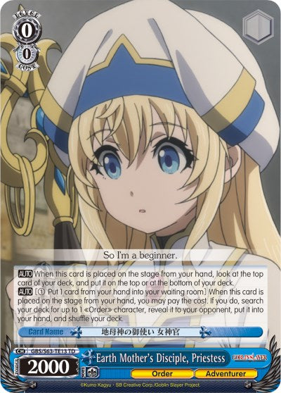 Earth Mother's Disciple, Priestess (GBS/S63-TE13 TD) - Goblin Slayer