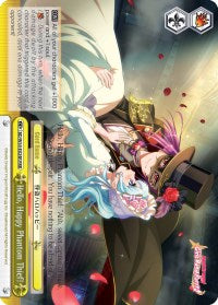 Hello, Happy Phantom Thief! (RRR) (BD/W54-E024R RRR) - BanG Dream! Girls Band Party!