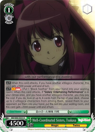Well-Coordinated Sisters, Tsukasa (MR/W80-E033 R) - Magia Record: Puella Magi Madoka Magica [Side Story] (Anime)