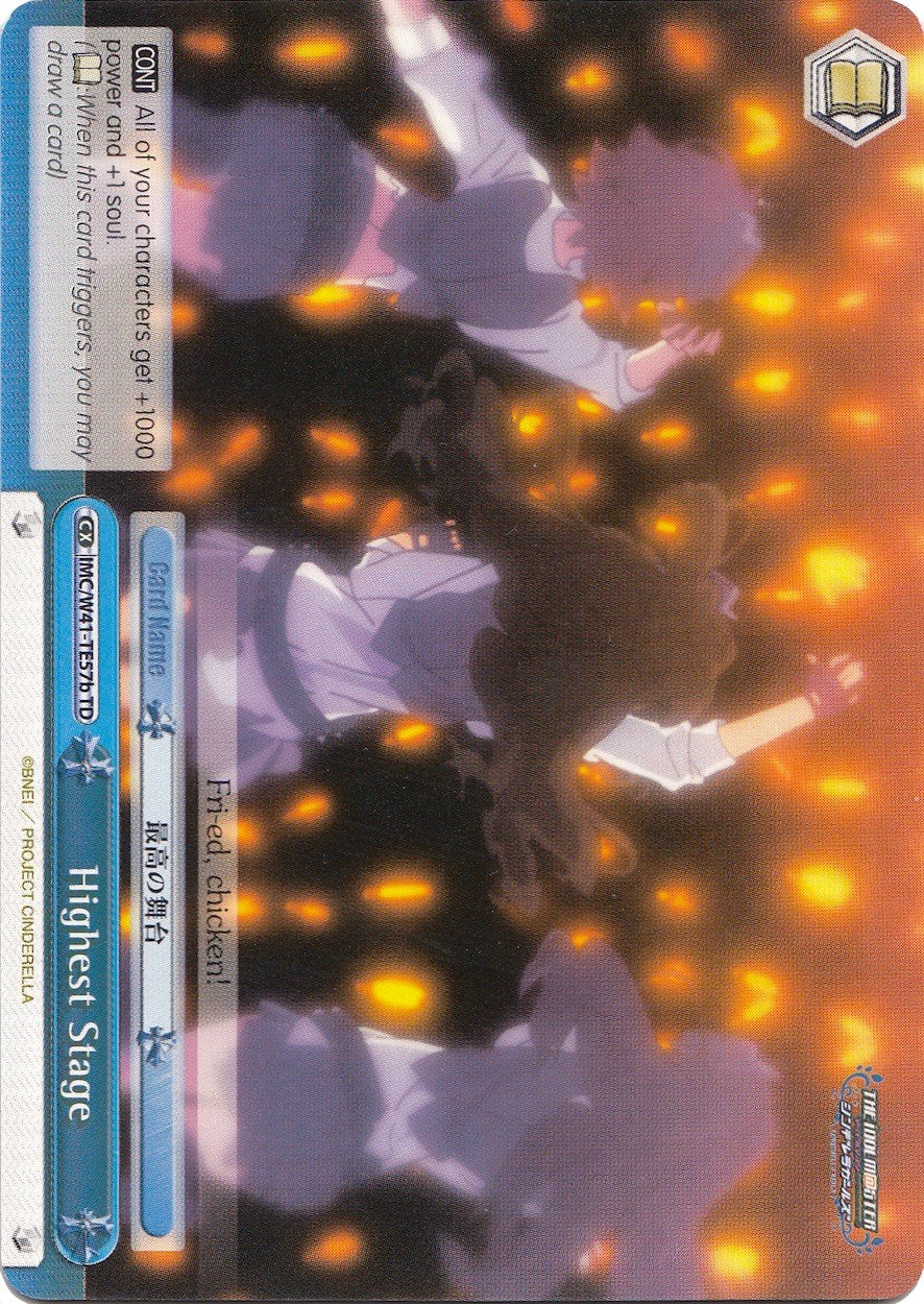 Highest Stage (57b) (IMC/W41-TE57b TD) - The iDOLM@STER Cinderella Girls