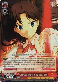 Cursed Magic Bullet, Rin (FS/S34-E058 R) - Fate/stay night [Unlimited Blade Works]