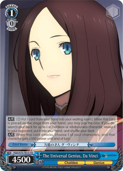 The Universal Genius, Da Vinci (FGO/S75-TE15 TD) - Fate/Grand Order Absolute Demonic Front: Babylonia