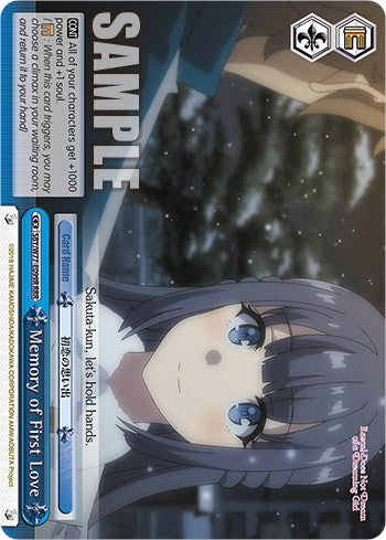 Memory of First Love (RRR) (SBY/W77-E099R RRR) - Rascal Does Not Dream of a Dreaming Girl