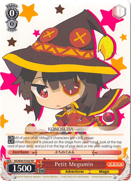 Petit Megumin (KS/W49-E103 PR) - KonoSuba