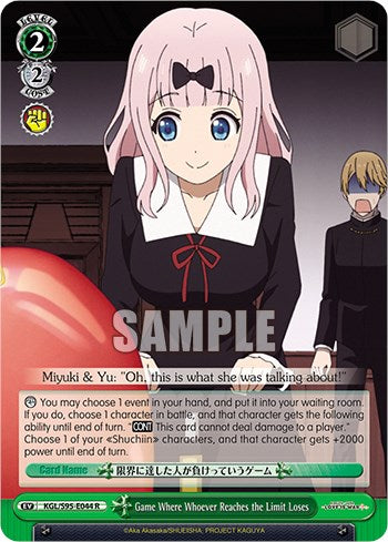 Game Where Whoever Reaches the Limit Loses (KGL/S95-E044 R) - Kaguya-Sama: Love is War?