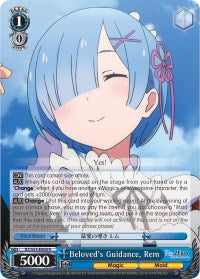 Beloved's Guidance, Rem (RZ/S55-E068 R) - Re:ZERO Vol.2