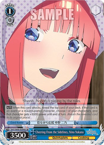 Cheering From the Sidelines, Nino Nakano (SR) (5HY/W90-E094S SR) - The Quintessential Quintuplets 2