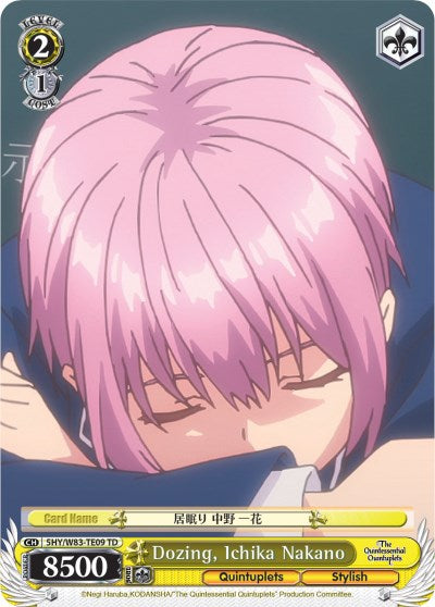 Dozing, Ichika Nakano (5HY/W83-TE09 TD) - The Quintessential Quintuplets