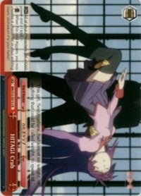 HITAGI Crab (BM/S15-E073 CR) - BAKEMONOGATARI