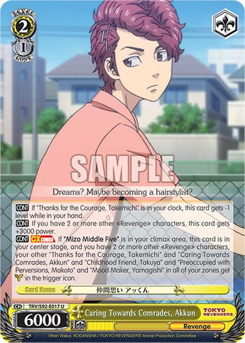 Caring Towards Comrades, Akkun (TRV/S92-E017 U) - Tokyo Revengers