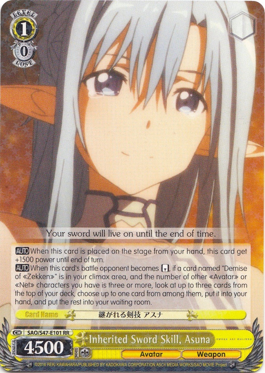 Inherited Sword Skill, Asuna (SAO/S47-E101 RR) - Sword Art Online Re: Edit