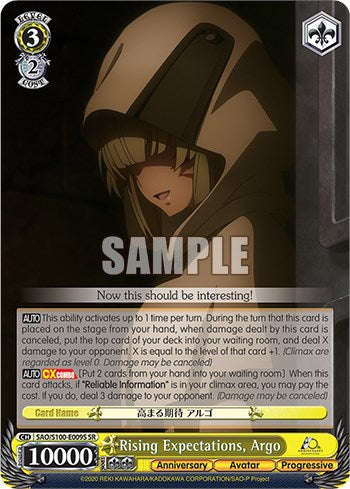 Rising Expectations, Argo (SR) (SAO/S100-E009S SR) - Sword Art Online Animation 10th Anniversary