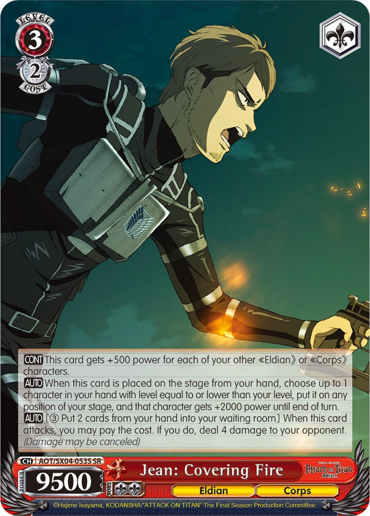 Jean: Covering Fire (SR) (AOT/SX04-053S SR) - Attack On Titan: Final Season