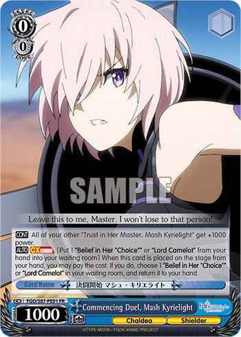 Commencing Duel, Mash Kyrielight (FGO/S87-PE01) - Fate/Grand Order THE MOVIE Divine Realm of the Round Table: Camelot