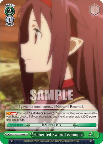 Inherited Sword Technique (SR) (SAO/S100-E053S SR) - Sword Art Online Animation 10th Anniversary