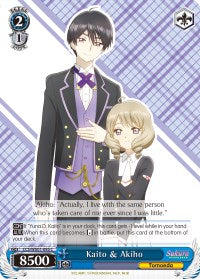 Kaito & Akiho (CCS/WX01-095 C) - Cardcaptor Sakura: Clear Card