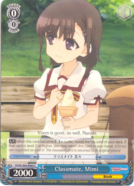 Classmate, Mimi (PI/EN-S04-E064 C) - Fate/kaleid liner PRISMA ILLYA DX