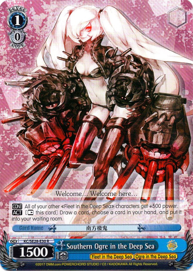Southern Ogre in the Deep Sea (KC/SE28-E30 R) - KanColle: Fleet in the Deep Sea, Sighted!