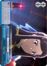 Top Star (RSL/S56-E098 CC) - Revue Starlight