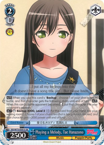 Playing a Melody, Tae Hanazono (SR) (BD/W73-E081S SR) - BanG Dream! Vol.2