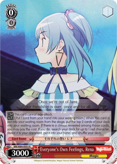 Everyone's Own Feelings, Rena (MR/W80-E055 R) - Magia Record: Puella Magi Madoka Magica [Side Story] (Anime)