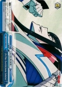 Life Fiber Override, Kamui Junketsu! (KLK/S27-E099 CC) - KILL la KILL